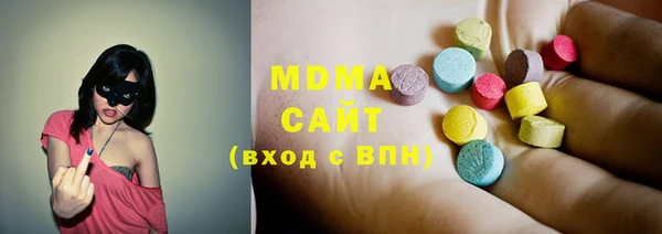 mdma Богданович